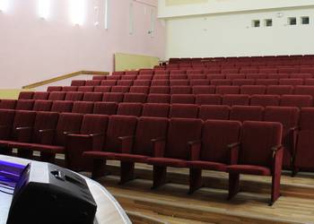 Конференц-зал