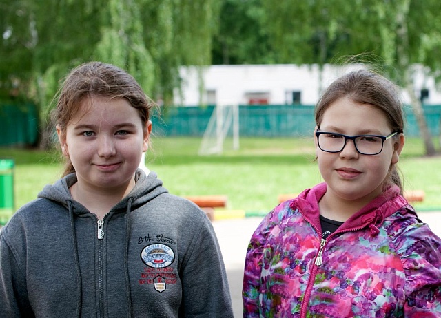1 июня 2018