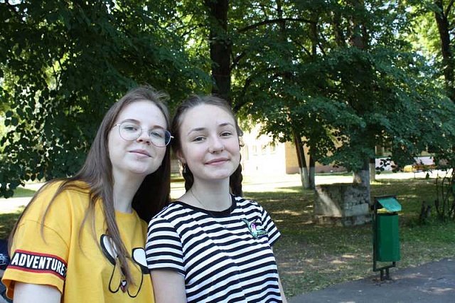 10 июня 2019