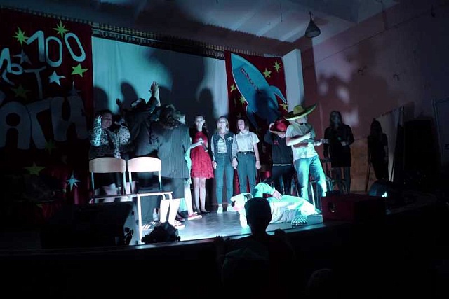 Родительский день 2 смена