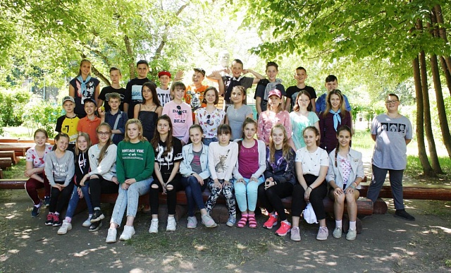 Отряды 1 смена 2019