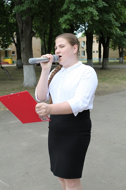 17.06.2019