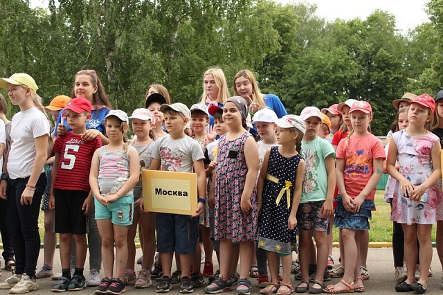 17.06.2019