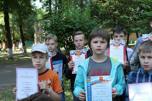 17.06.2019