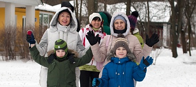 Семейный отдых