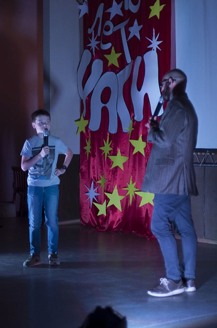 1 смена родительский день