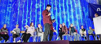 Корпоративный отдых