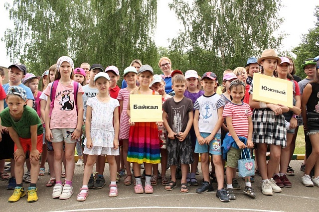 17.06.2019