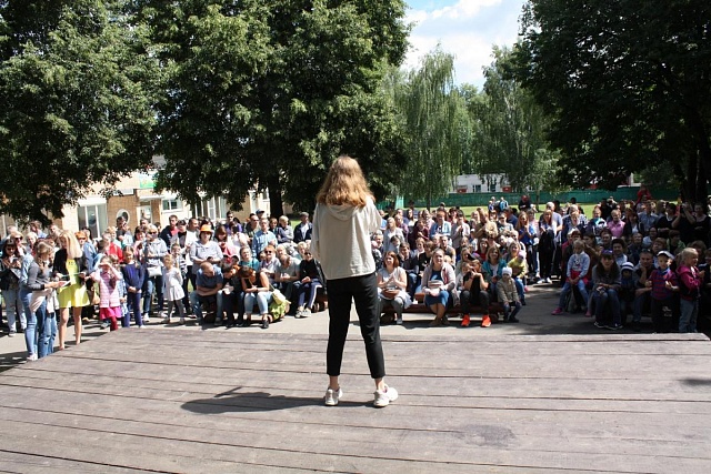 Родительский день 2 смена 2019