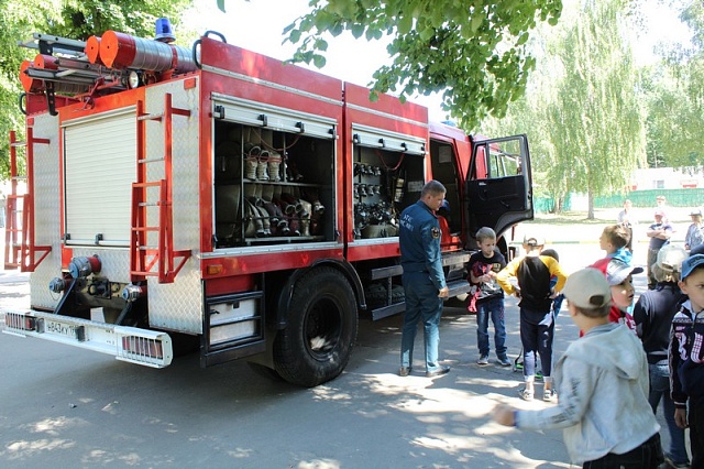 17.06.2019
