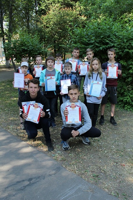 17.06.2019