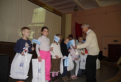 День знаний