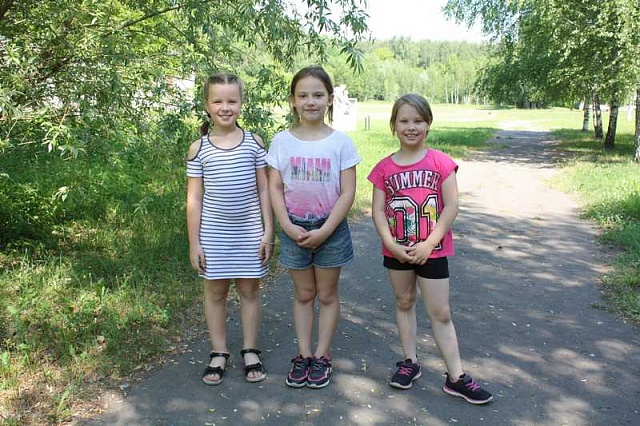 10 июня 2019