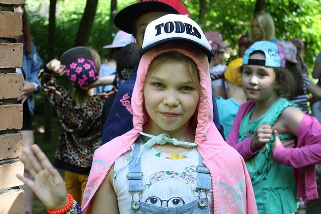 25 июня 2018