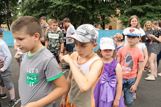 17.06.2019