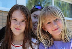 Всем - солнце )