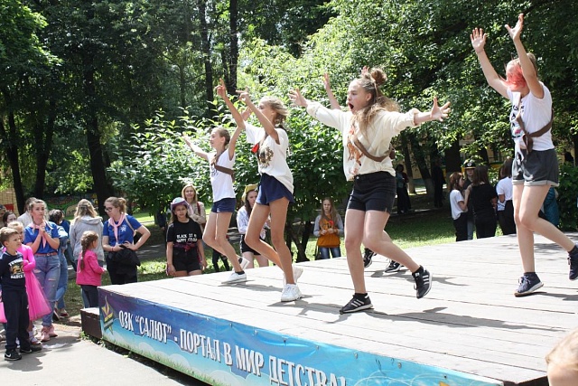 Родительский день 2 смена 2019