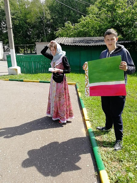12 июня