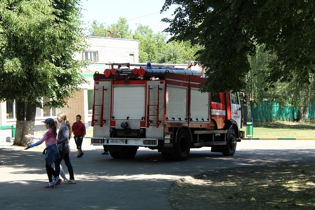 17.06.2019