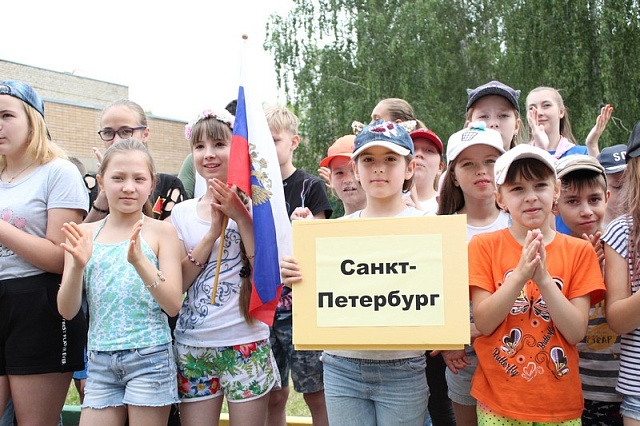 17.06.2019