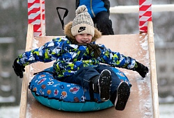 День перед Рождеством