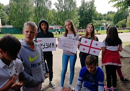 12 июня 2018