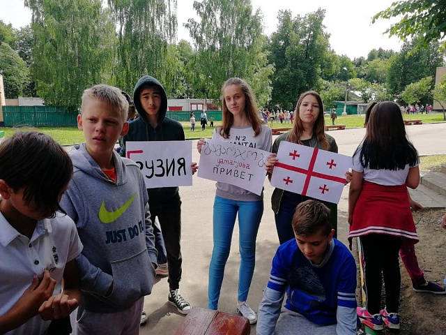 12 июня