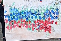 1 смена: продолжение