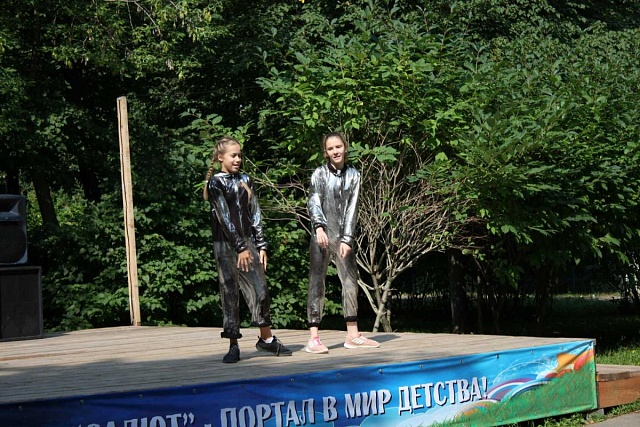 Родительский день 3 смена