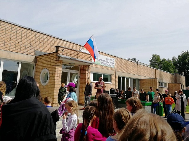 12 июня