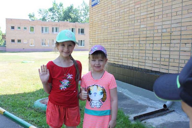 10 июня 2019