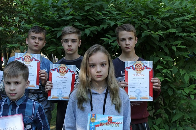 17.06.2019