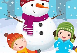 Новогодние каникулы!