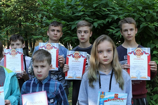 17.06.2019