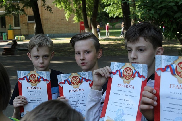 17.06.2019