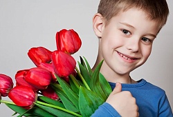 Поздравляем!