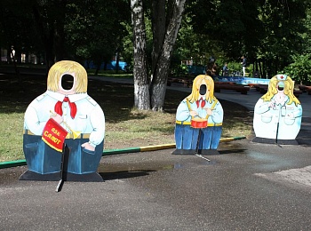 Родительский день 2 смена 2019