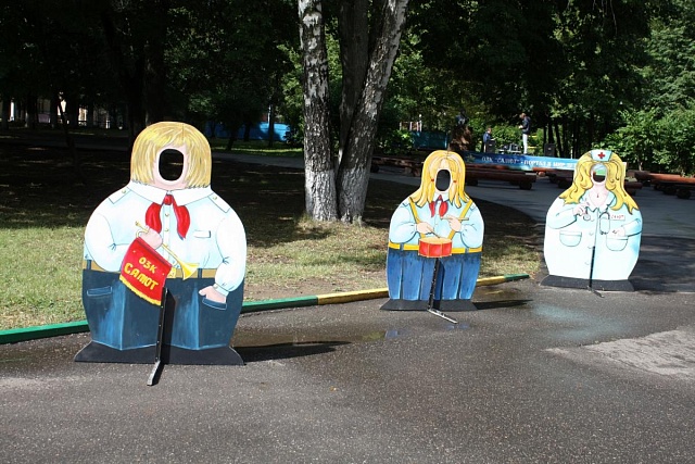 Родительский день 2 смена 2019