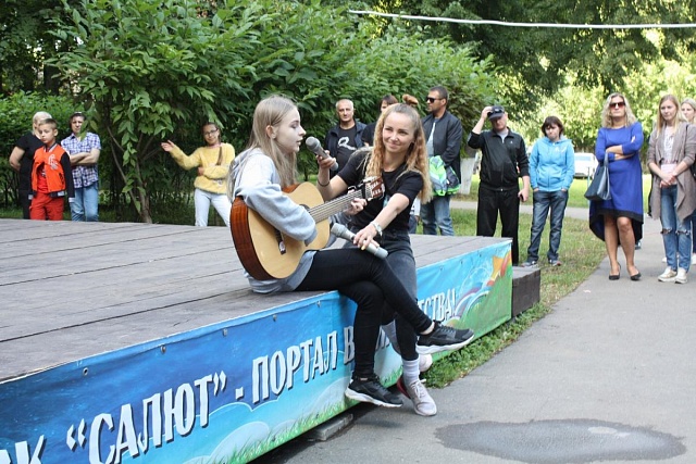 Родительский день 2 смена 2019
