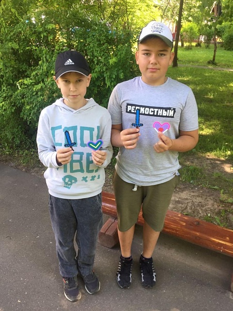 3 июня 2018