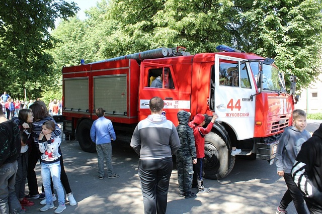 17.06.2019