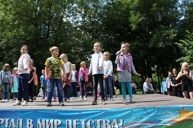 Родительский день 2 смена 2019