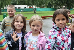 Третья смена