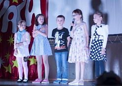 1 смена родительский день