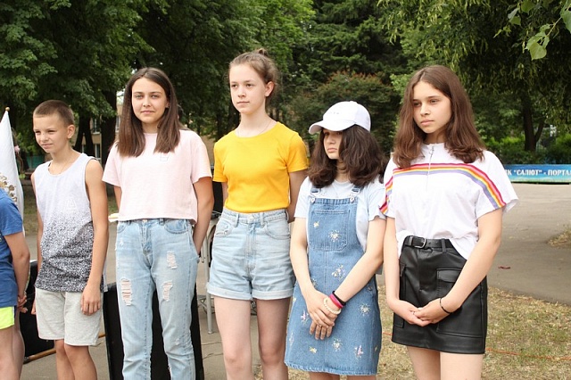 17.06.2019