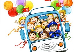 Измененные списки 3 смена