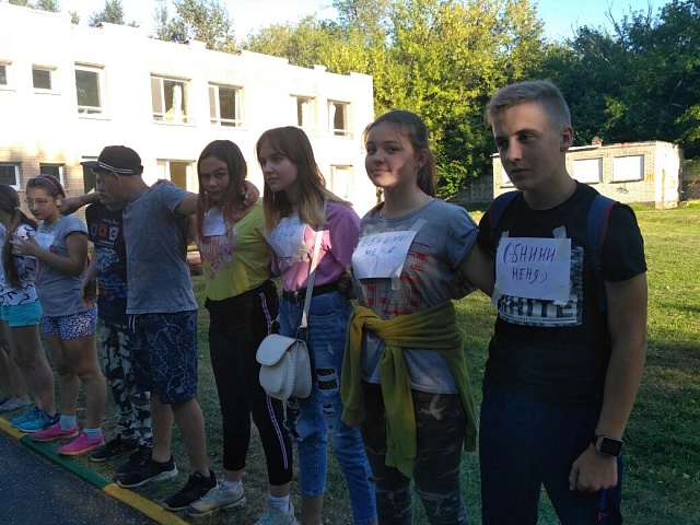 13 августа