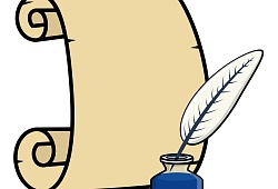 Предварительные списки 3 смены