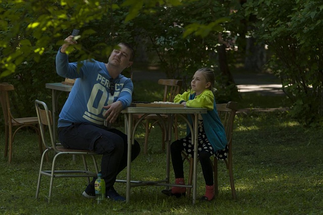 1 смена родительский день