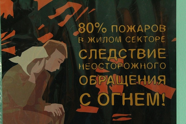17.06.2019